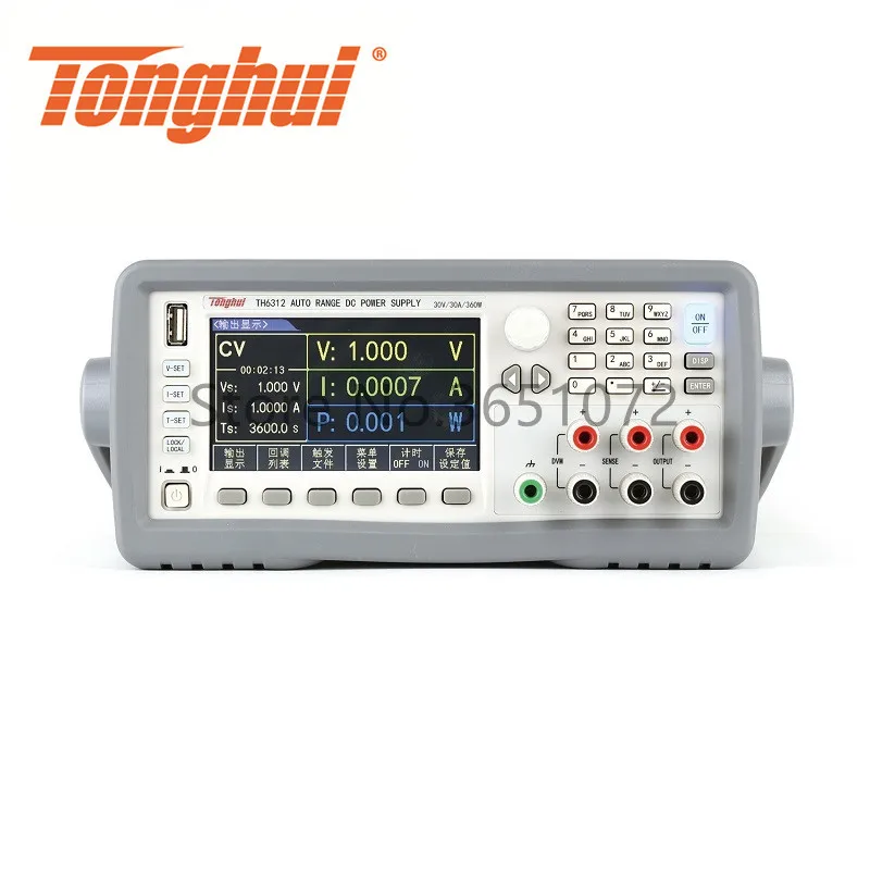TH6312 Wide Range Programmable Linear DC Power Supply Power Source 30V/30A/360W
TH6312 Wide Range Programmable Linear DC Power Supply Power Source 30V/30A/360W