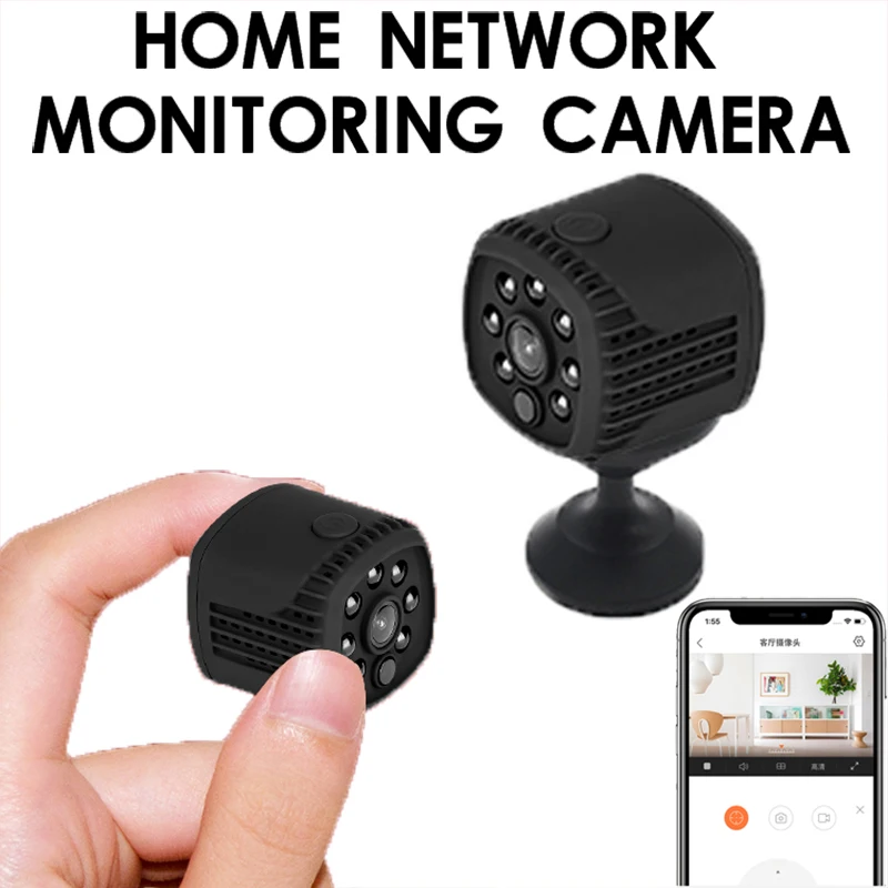709 Home Security IP Camera Wireless Cloud Storage Mini Monitoring Camera Night Vision WiFi Cam Baby Monitor Remote Camcorder
709 Home Security IP Camera Wireless Cloud Storage Mini Monitoring Camera Night Vision WiFi Cam Baby Monitor Remote Camcorder