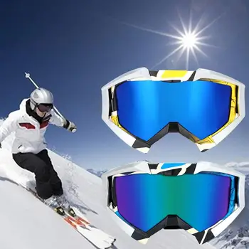 Ski Goggles Wind Mirror Riding Cycling Windproof 2 Colors Antifogging UV Protection Anti Fog 2018 Outdoor Sport Goggles Durable
Ski Goggles Wind Mirror Riding Cycling Windproof 2 Colors Antifogging UV Protection Anti Fog 2018 Outdoor Sport Goggles Durable
