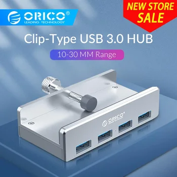 ORICO USB HUB Clip-type USB3.0 HUB Aluminum External Multi 4 Ports USB Splitter Adapter For Desktop Laptop Computer Accessories
ORICO USB HUB Clip-type USB3.0 HUB Aluminum External Multi 4 Ports USB Splitter Adapter For Desktop Laptop Computer Accessories