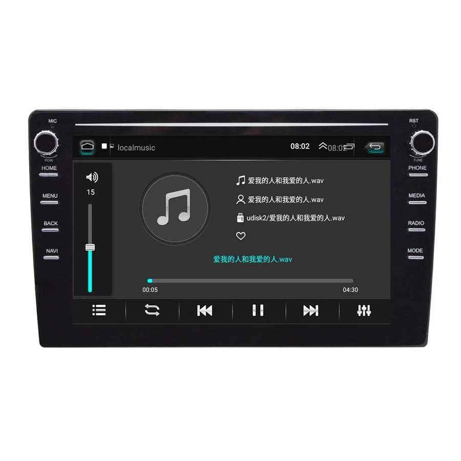 Universal 2 DIN 8" Car Stereo Radio with Button Knob Android 8.1 1080P Quad-core RAM 1GB ROM 16GB GPS Wifi Mirror Link
Universal 2 DIN 8" Car Stereo Radio with Button Knob Android 8.1 1080P Quad-core RAM 1GB ROM 16GB GPS Wifi Mirror Link