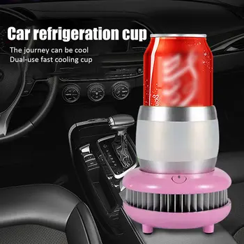 Cooling Cup Continuous Fast Car Vehicles Drink Heater Cooling Cooler Heating Cup Electric Kettle Creative Heating 36 W Portable
Cooling Cup Continuous Fast Car Vehicles Drink Heater Cooling Cooler Heating Cup Electric Kettle Creative Heating 36 W Portable