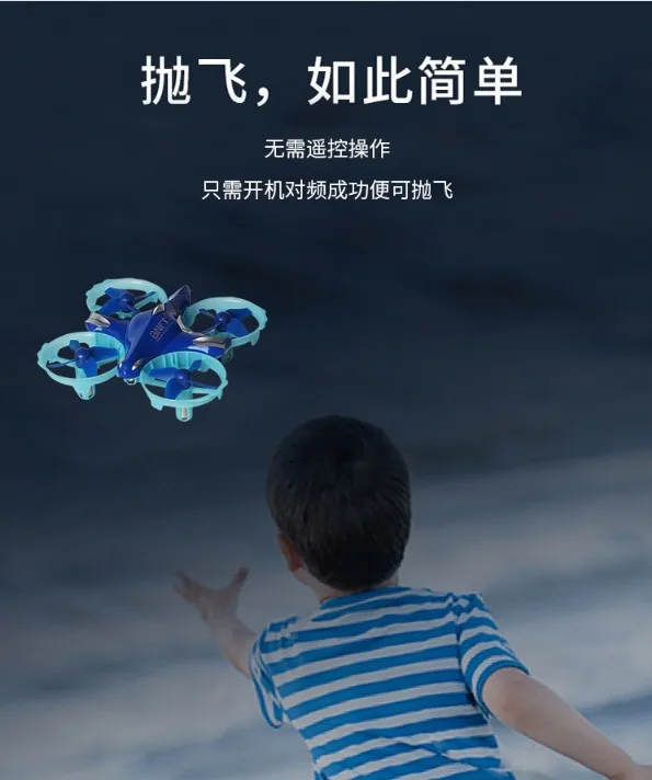 Sensing Smart Unmanned Aerial Vehicle Mini Quadcopter Set High Gesture Drop-resistant Chargeable Remote Control Aircraft
Sensing Smart Unmanned Aerial Vehicle Mini Quadcopter Set High Gesture Drop-resistant Chargeable Remote Control Aircraft