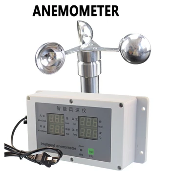 Anemometer Sensor Precision Wind Speed Meter Wind Sensor Temperature Wind Speed Measurement Weather Construction Tower Crane
Anemometer Sensor Precision Wind Speed Meter Wind Sensor Temperature Wind Speed Measurement Weather Construction Tower Crane