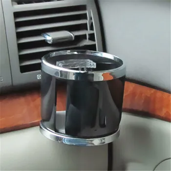 High Quality Car Cup Holder Chrome Coffee Organizer Drinks Bottle Holder on Air Vent Holds Car Accesories Quick Deliver
High Quality Car Cup Holder Chrome Coffee Organizer Drinks Bottle Holder on Air Vent Holds Car Accesories Quick Deliver
