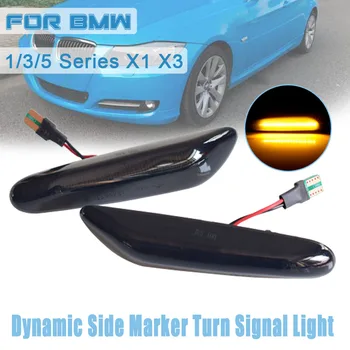 LED Dynamic Side Marker Turn Signal Blinker Flowing Water Blinker Flashing Light For BMW E60 E61 E90 E91 E92 E93 E81 E82 E46
LED Dynamic Side Marker Turn Signal Blinker Flowing Water Blinker Flashing Light For BMW E60 E61 E90 E91 E92 E93 E81 E82 E46