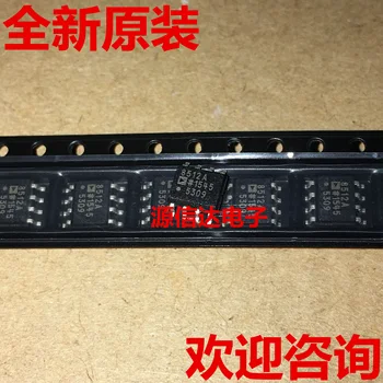 New genuine AD8512 AD8512AR AD8512ARZ SOP-8 original chip imported from stock 
New genuine AD8512 AD8512AR AD8512ARZ SOP-8 original chip imported from stock