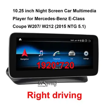 10.25" 1920*720 Android 10.0 GPS Car Multimedia Player for Mercedes Benz E class Coupe W207 W212 (Right driving NTG 5.0/5.1)
10.25" 1920*720 Android 10.0 GPS Car Multimedia Player for Mercedes Benz E class Coupe W207 W212 (Right driving NTG 5.0/5.1)
