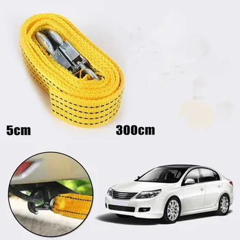 Heavy Duty Recovery Tow Strap With Hooks Van Road Recovery Tool For Pull Rope With Rope Modificationcar Trailer Off-road Vehicle
Heavy Duty Recovery Tow Strap With Hooks Van Road Recovery Tool For Pull Rope With Rope Modificationcar Trailer Off-road Vehicle