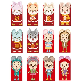 Besegad 12pcs Chinese New Year Red Envelopes Lucky Envelope 2020 Year of The Rat Hong Bao Spring Festival Money Packets
Besegad 12pcs Chinese New Year Red Envelopes Lucky Envelope 2020 Year of The Rat Hong Bao Spring Festival Money Packets