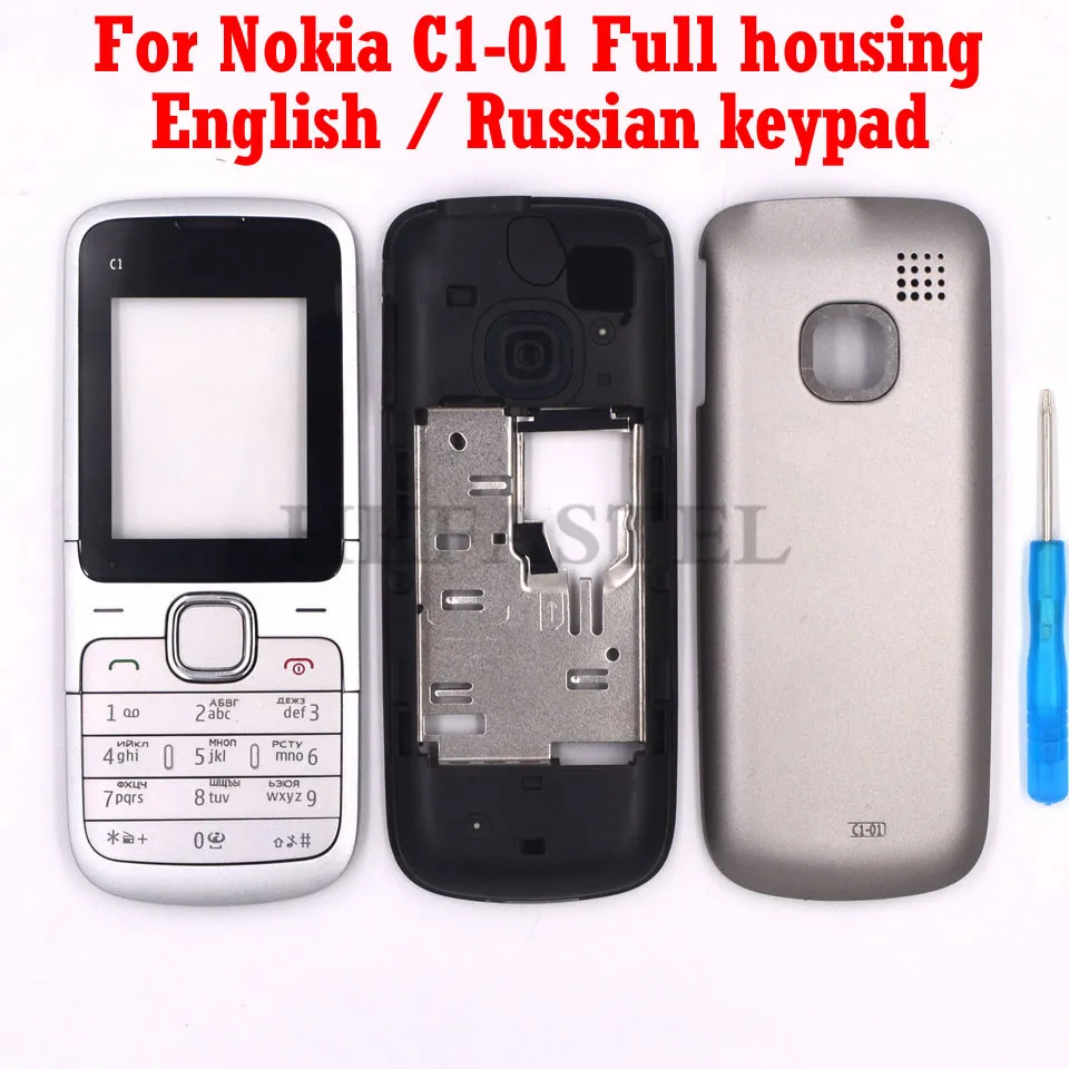 Полностью закрытый чехол на мобильный телефон для Nokia новый высококачественный с