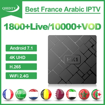 QHDTV IPTV Arabic Box HK1W Android 7.1 TV Box 2G 16G S905W IPTV Arabic Belgium Morocco Netherlands Algeria IP TV No App Include
QHDTV IPTV Arabic Box HK1W Android 7.1 TV Box 2G 16G S905W IPTV Arabic Belgium Morocco Netherlands Algeria IP TV No App Include