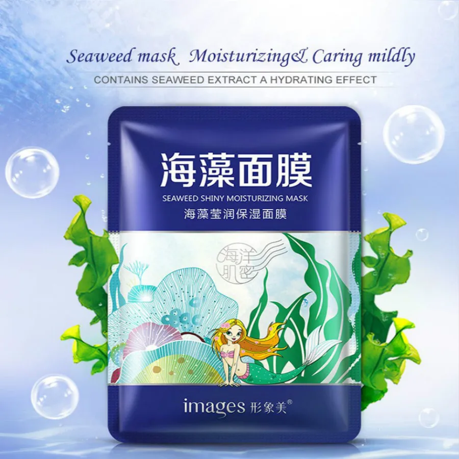 1 Pcs Seaweed Snail Essence Facial Mask Skin Care Oil Control Moisturizing Hydrating Shrink Pore Aloe Blueberry Mask Face Mask
1 Pcs Seaweed Snail Essence Facial Mask Skin Care Oil Control Moisturizing Hydrating Shrink Pore Aloe Blueberry Mask Face Mask