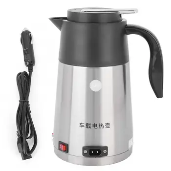 1.2L 24V Portable Truck Car Electric Kettle Boiling Coffee Water Heater Heating Cup Mug
1.2L 24V Portable Truck Car Electric Kettle Boiling Coffee Water Heater Heating Cup Mug