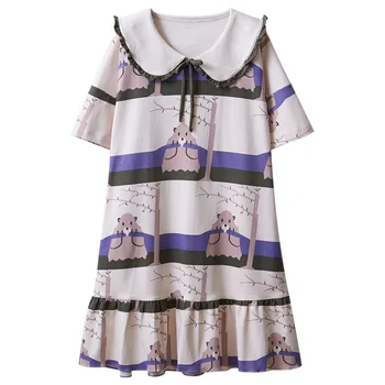 2020 New Nightdress Women'S Summer Cotton Thin Dress Pajamas Loose Large Sweet Women'S Home Wear
2020 New Nightdress Women'S Summer Cotton Thin Dress Pajamas Loose Large Sweet Women'S Home Wear