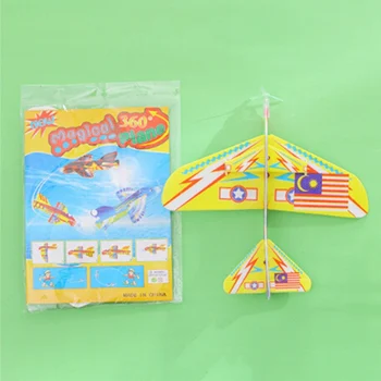 Kids Puzzle Bubble Assembly Magic Cyclone Airplane Model For Boys Birthday Gift- Random Colors
Kids Puzzle Bubble Assembly Magic Cyclone Airplane Model For Boys Birthday Gift- Random Colors
