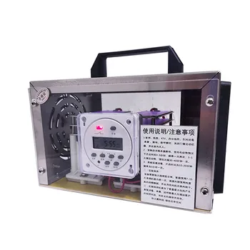 20g36g Ozone Generator Household Ozone Disinfection Machine Car Formaldehyde Removal Air Purifier
20g36g Ozone Generator Household Ozone Disinfection Machine Car Formaldehyde Removal Air Purifier