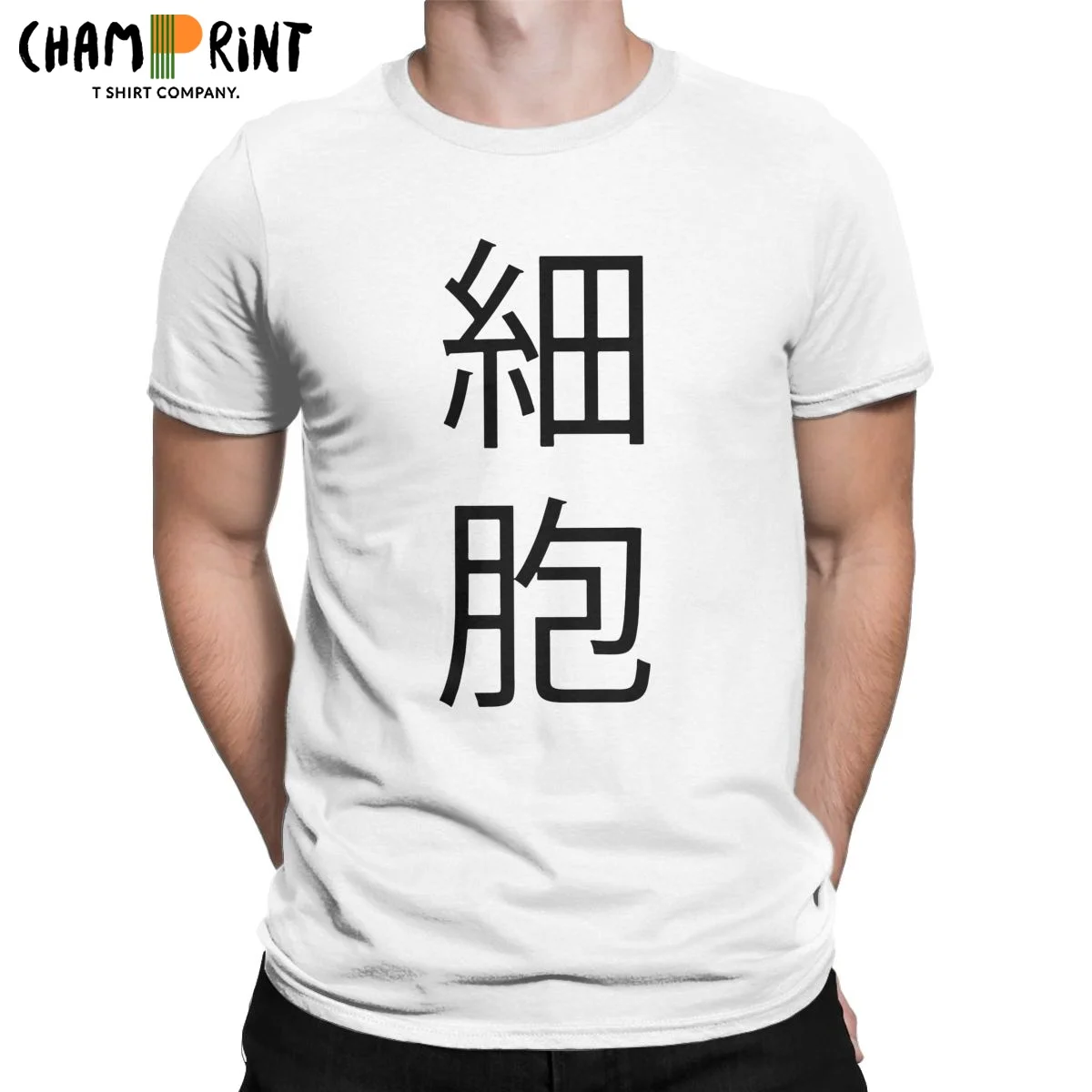 Cool Cell Hataraku Cells At Work T-Shirt for Men Crew Neck 100% Cotton T Shirts Anime Japanese Tee Shirt Birthday Gift Tops
Cool Cell Hataraku Cells At Work T-Shirt for Men Crew Neck 100% Cotton T Shirts Anime Japanese Tee Shirt Birthday Gift Tops