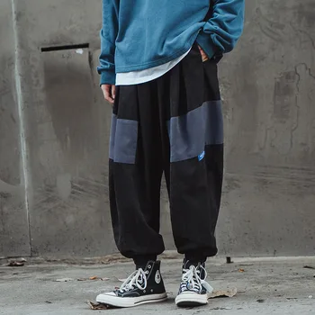Men Casual Hip Hop 2020 Japanese Casual Pants Mens Loose Collage Japanese Pants Male Streetwear Buttoms Trousers
Men Casual Hip Hop 2020 Japanese Casual Pants Mens Loose Collage Japanese Pants Male Streetwear Buttoms Trousers