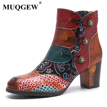 Bohemian Style Booties Women Genuine Leather Print High heels Female Patchwork Zipper Ankle Boots Women Spring Autumn Botas
Bohemian Style Booties Women Genuine Leather Print High heels Female Patchwork Zipper Ankle Boots Women Spring Autumn Botas