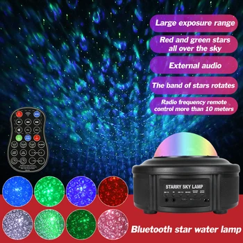 LED Projector Star Moon Night Light Sky Rotating Bluetooth Remote Control Operated Nightlight Lamp For Baby Bedroom Nursery Gift
LED Projector Star Moon Night Light Sky Rotating Bluetooth Remote Control Operated Nightlight Lamp For Baby Bedroom Nursery Gift