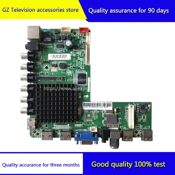 Good quality for F55DB7100T 55inch LCD TV digital drive motherboard HK-T.RT2982V01
Good quality for F55DB7100T 55inch LCD TV digital drive motherboard HK-T.RT2982V01
