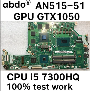 For ACER AN515-51 A715-71G notebook motherboard C C5MMH / C7MMH LA-E911P PU i5 7300HQ GPU GTX1050 DDR4 100% test work
For ACER AN515-51 A715-71G notebook motherboard C C5MMH / C7MMH LA-E911P PU i5 7300HQ GPU GTX1050 DDR4 100% test work