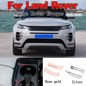For Land Rover Range Rover Evoque L551 2019-20 ABS Carbon Fiber/Rose gold Armrest Box Switch Strip Trim Interior Car Accessories
For Land Rover Range Rover Evoque L551 2019-20 ABS Carbon Fiber/Rose gold Armrest Box Switch Strip Trim Interior Car Accessories