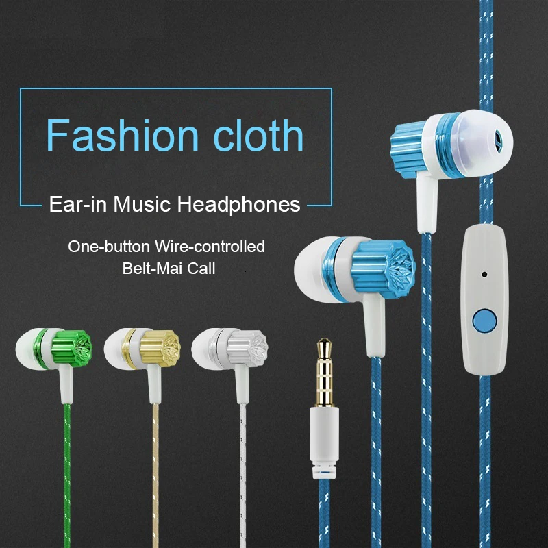 earphones