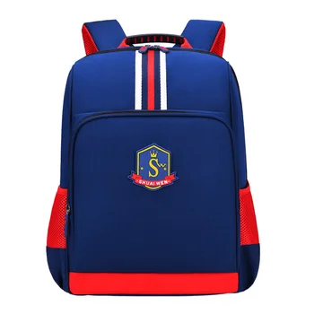 Schoolbag for Elementary School Students Printed Words Printed Children's Schoolbag Backpack British Style Spine Protection
Schoolbag for Elementary School Students Printed Words Printed Children's Schoolbag Backpack British Style Spine Protection