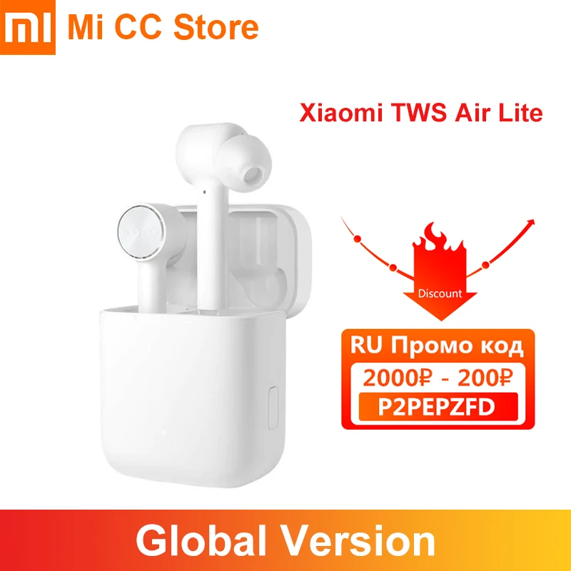 Xiaomi Earphones Lite Отзывы