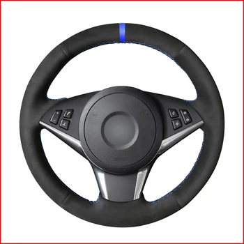 MEWANT Black Suede Steering Wheel Cover for BMW E60 530d 545i 550i E61 Touring 2005-2009 E63 E64 630i 645Ci 650i 2004-2009
MEWANT Black Suede Steering Wheel Cover for BMW E60 530d 545i 550i E61 Touring 2005-2009 E63 E64 630i 645Ci 650i 2004-2009