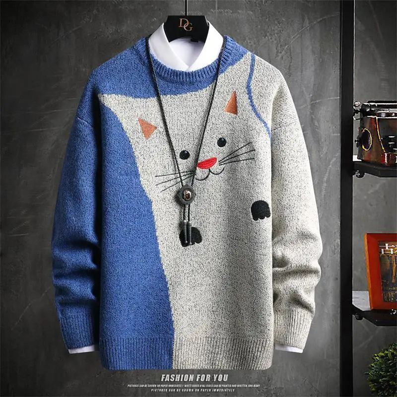 Autumn and winter men's sweaters with plush and warm round neck new style knitwear long sleeve youth sweater bottoming sweater
Autumn and winter men's sweaters with plush and warm round neck new style knitwear long sleeve youth sweater bottoming sweater