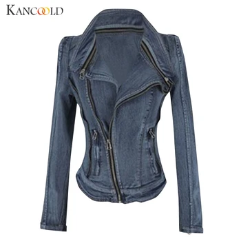 KANCOOLD coats RETRO LEISURE Women Long Sleeve Denim Overcoat Ladies Casual Outwear Jeans new coats and jackets women 2019Sep10
KANCOOLD coats RETRO LEISURE Women Long Sleeve Denim Overcoat Ladies Casual Outwear Jeans new coats and jackets women 2019Sep10