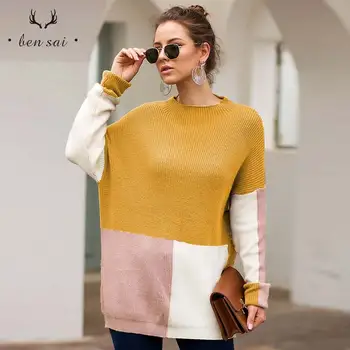 Women Fashion Casual Knitted Sweater Female Patchwork Three-color Crewneck Loose Lazy Knitted Pullovers Female Spring New
Women Fashion Casual Knitted Sweater Female Patchwork Three-color Crewneck Loose Lazy Knitted Pullovers Female Spring New
