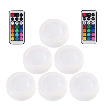 LED Night Light 12 Color Remote Control Atmosphere Lamp Six Lights Two Remote Control Sets For Wardrobe Stairs Corridor
LED Night Light 12 Color Remote Control Atmosphere Lamp Six Lights Two Remote Control Sets For Wardrobe Stairs Corridor