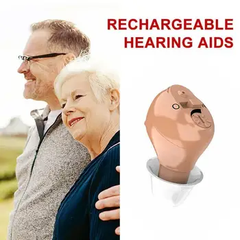 D-8000 Mini Rechargeable Ear Canal Sound Amplifier Sound Collector Hearing Aid 
D-8000 Mini Rechargeable Ear Canal Sound Amplifier Sound Collector Hearing Aid