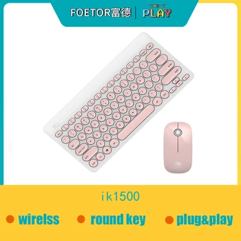 Small Wireless Keyboard and Mouse Combo, Plag and Plug 2.4Ghz Cordless 78 Keys Quite Keyboard for Desktop Computer/Laptop
Small Wireless Keyboard and Mouse Combo, Plag and Plug 2.4Ghz Cordless 78 Keys Quite Keyboard for Desktop Computer/Laptop