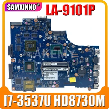 For DELL inspiron 3521 5521 V2521 LA-9101P CN-00P55V 00P55V 0P55V Laptop Motherboard with I7-3537U cpu and HD8730M 2GB gpu work 
For DELL inspiron 3521 5521 V2521 LA-9101P CN-00P55V 00P55V 0P55V Laptop Motherboard with I7-3537U cpu and HD8730M 2GB gpu work