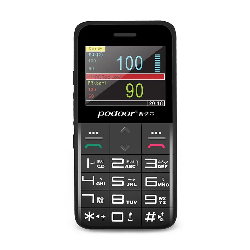 New L1 Elderly Health Phone with Pedometer Heart rate &Oxygen monitor GPS Exquisitely Designed Durable Gorgeous
New L1 Elderly Health Phone with Pedometer Heart rate &Oxygen monitor GPS Exquisitely Designed Durable Gorgeous