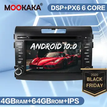 Android 10.0 64GB PX6 Car GPS Navigation For Honda CRV 2012-2016 Auto Stereo Head Unit Radio Recorder Multimedia DVD Player DSP
Android 10.0 64GB PX6 Car GPS Navigation For Honda CRV 2012-2016 Auto Stereo Head Unit Radio Recorder Multimedia DVD Player DSP
