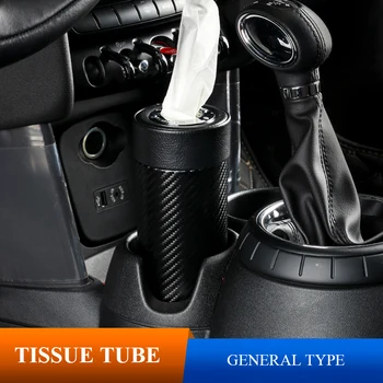 Cylinder Tissue tube For BMW MINI Cooper Clumabn Paceman Coutryman Portable Car Cup TIssue box Block Type Auto Accessories
Cylinder Tissue tube For BMW MINI Cooper Clumabn Paceman Coutryman Portable Car Cup TIssue box Block Type Auto Accessories