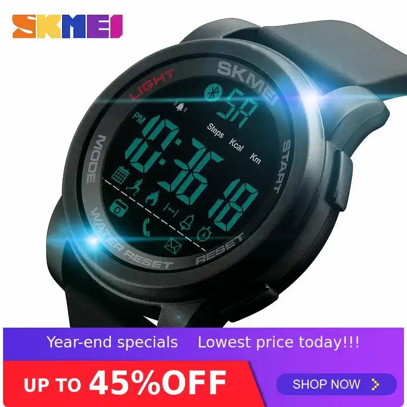 skmei 1442