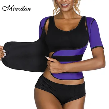 Minxilim Women's Body Waiste Trainer Body Shape Neoprene Black Shapewear Waist Slimming Tummy Control Modeling Strap Slimming 
Minxilim Women's Body Waiste Trainer Body Shape Neoprene Black Shapewear Waist Slimming Tummy Control Modeling Strap Slimming