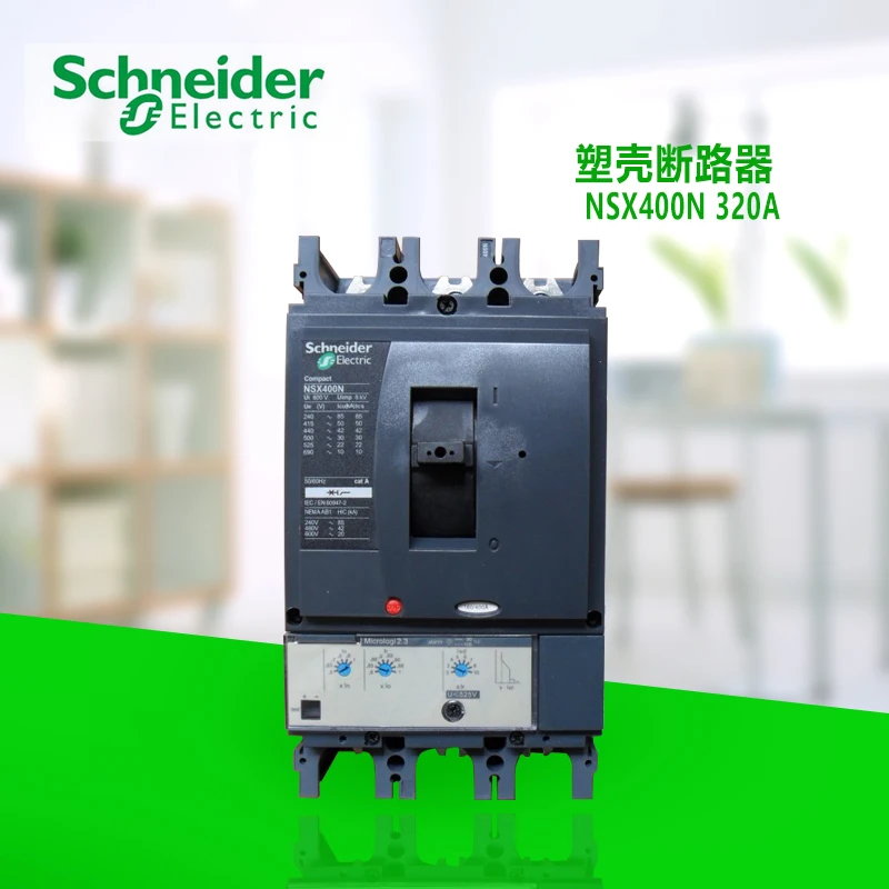 Original export 3P 3T Mic2.3 M320A Molded Case Circuit Breaker 50/60 Hz Motor Protection 690 V AC 8 kV NSX400N
Original export 3P 3T Mic2.3 M320A Molded Case Circuit Breaker 50/60 Hz Motor Protection 690 V AC 8 kV NSX400N