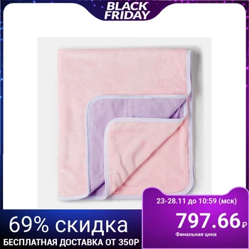Children's double-sided plaid soft pink 90x100cm, velsoft 260g / m pe100%, knitwear 140g / m hl1 45626
Children's double-sided plaid soft pink 90x100cm, velsoft 260g / m pe100%, knitwear 140g / m hl1 45626