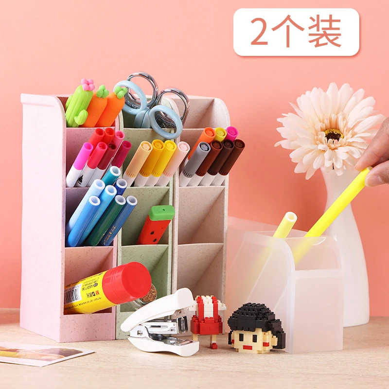 Pen holder oblique insertion type multifunctional stationery simple large-capacity makeup brush desktop combination pen holder
Pen holder oblique insertion type multifunctional stationery simple large-capacity makeup brush desktop combination pen holder