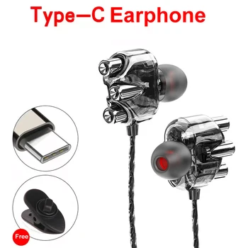 Type C Earphone USB C In-ear Music Mp3 Headset for Huawei Oppo Millet8 Wired Headphones Earbuds for Smartphone with Microphone
Type C Earphone USB C In-ear Music Mp3 Headset for Huawei Oppo Millet8 Wired Headphones Earbuds for Smartphone with Microphone