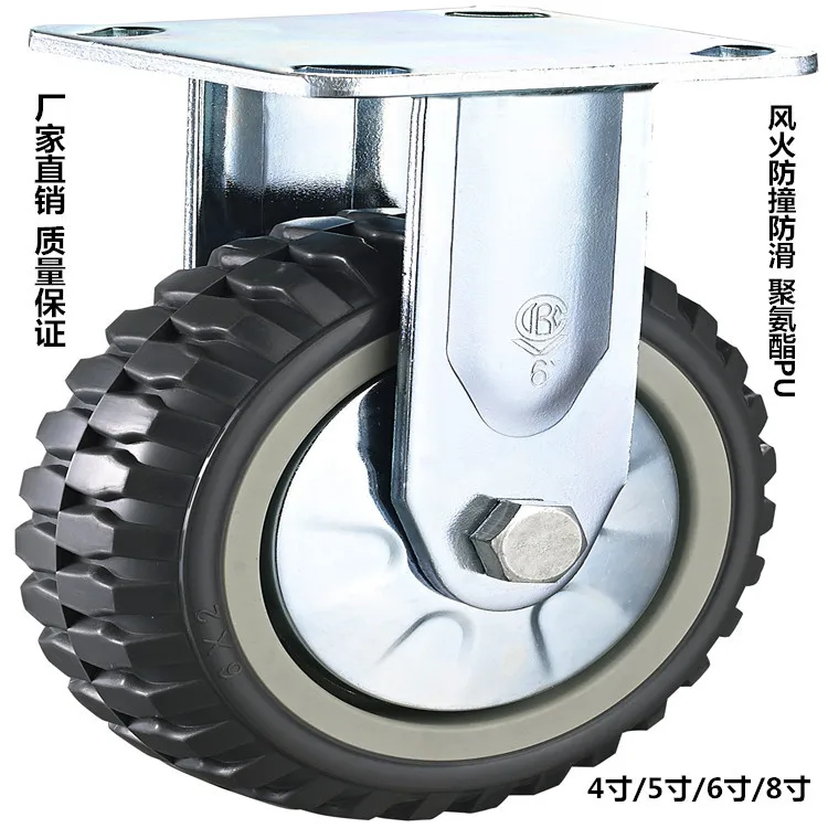 Manufacturers Direct Selling Truckle 4-Inch 5-Inch 6-Inch 8-Inch Directional Wheel Wind Fire Wheels Industrial Mechanical Equipm
Manufacturers Direct Selling Truckle 4-Inch 5-Inch 6-Inch 8-Inch Directional Wheel Wind Fire Wheels Industrial Mechanical Equipm