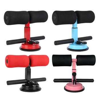 Trainer Sit Up Bar Self-Suction Fitness Equipment Abdominal Strength Home Gym Muscle Training Exercise Trainer Indoor XA158A
Trainer Sit Up Bar Self-Suction Fitness Equipment Abdominal Strength Home Gym Muscle Training Exercise Trainer Indoor XA158A